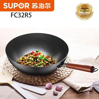 SUPOR Rostfreier Leichter Eisen Wok 32cm