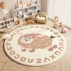 Cute Cartoon Rugs for Bedroom Fluffy Soft Living Room Decoration Carpet Round Plush Bedside Floor Mat Home Thickend Non-slip Rug