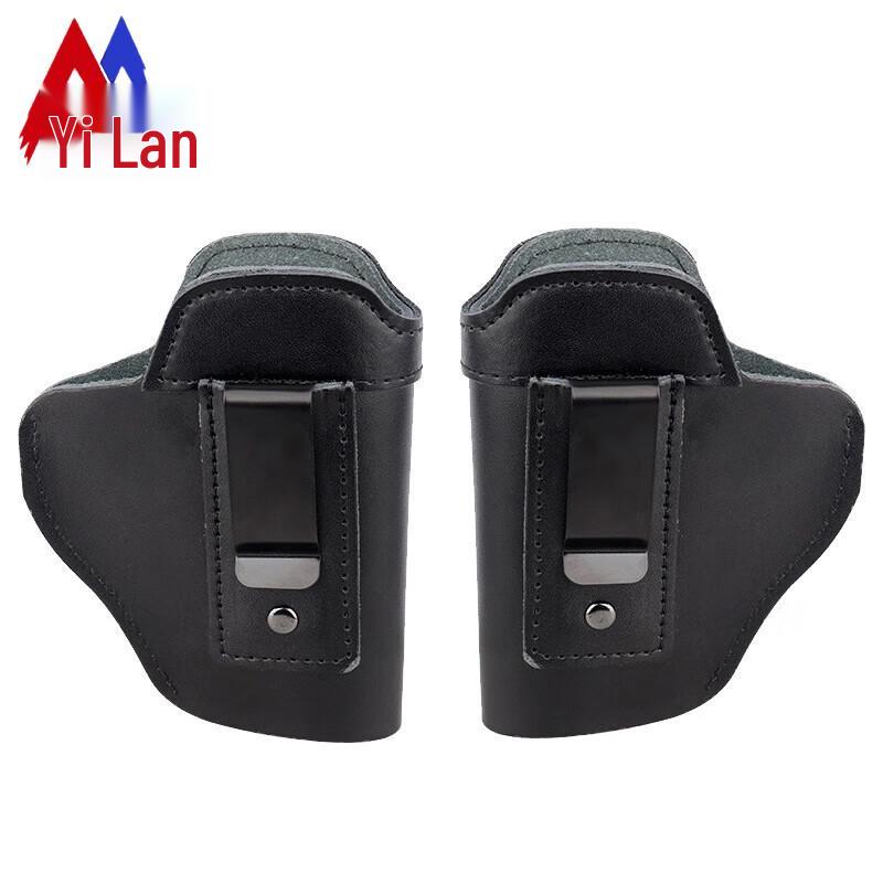 Yilan Leather Tactical Glock Holster
