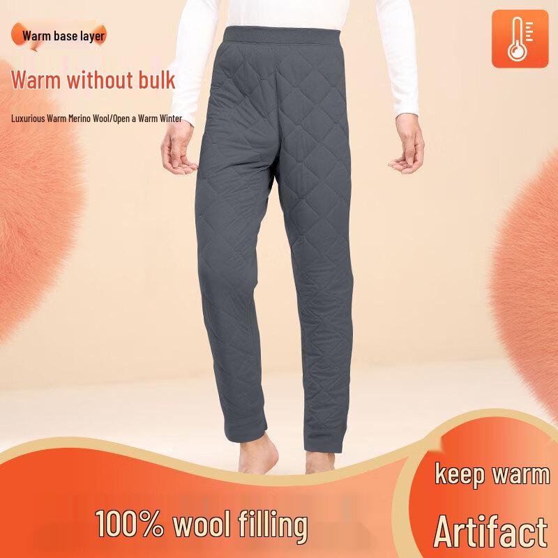 Fengxun Youth 100% Wool Thermal Base Layer Pants