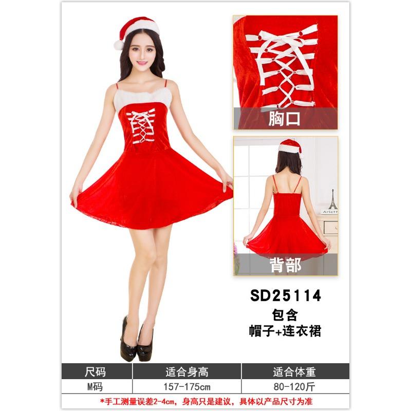 Christmas Western Halloween Costume Adult Female Santa Claus Costume Christmas Costume Holiday Party Atmosphere Costume