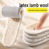 Unisex Winter Cotton Latex Insoles: Super Soft, Anti-Pain, Sweat-Absorbing, Anti-Odor, Plus Velvet Lamb Wool for Long Standing Comfort