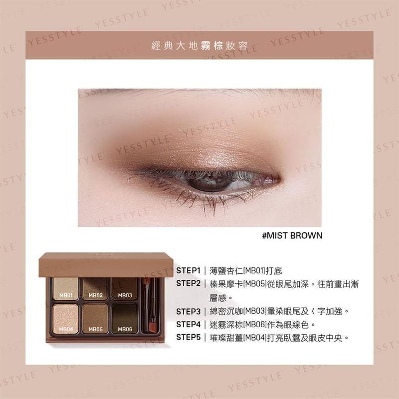 Heme - Eye Color Palette