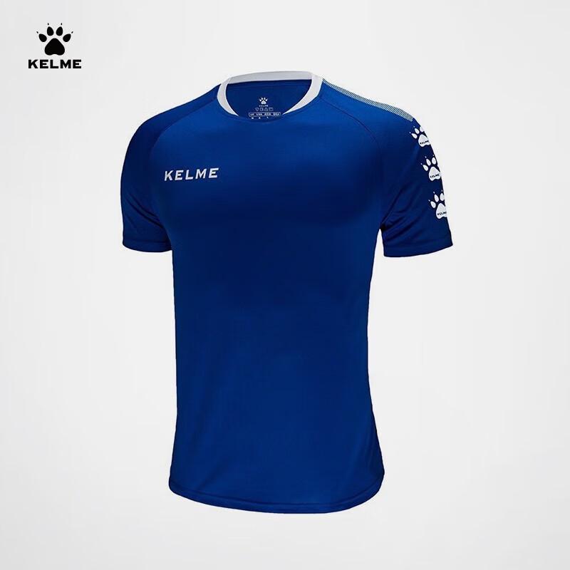 KELME Fußball Trainings T-Shirt mit kurzen Ärmeln