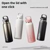 Stainless Steel Portable Water Bottle Leakproof Insulated SportsCup forOutdoorCycling Hiking Gym Travel Halloween Christmas Gift