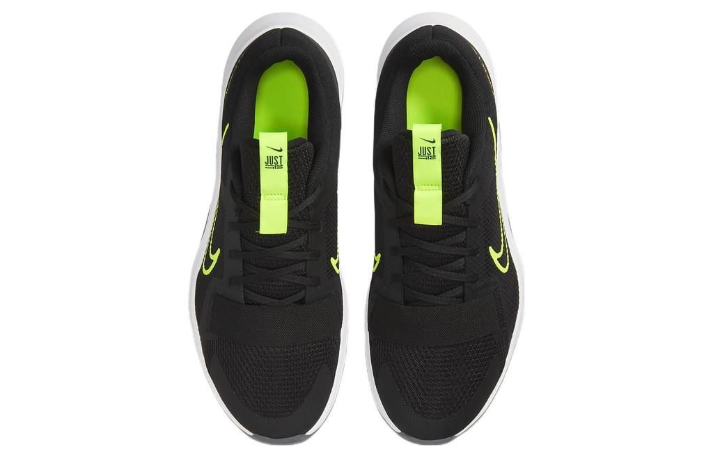 Nike Mc Trainer 2 'Black Volt' DM0823-002