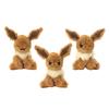 SEGA FAVE Who Are You Eevee Pokémon