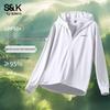Baleno S&K Men's Ice-Feel UV Protection Hooded Jacket