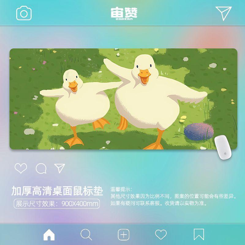 Duck Duck Mouse Pad Oversized Office Keyboard Pad Computer Desk Pad Simple Girl Heart Medium Small Size