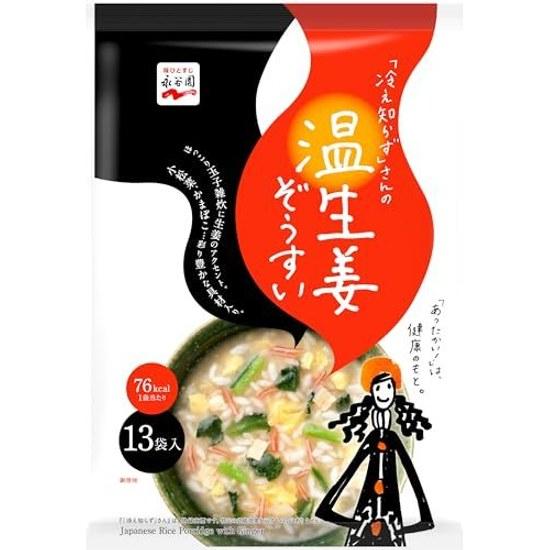 Nagatanien Hie Shirazu San No On-Shoga Zousui 13 Servings FoodBeveragesAlcohol