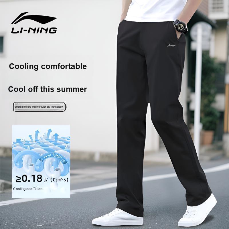 Li-Ning Sports Comfortable Breathable Lightweight Durable Straight Leg Casual Quick-Dry Pants Unisex Pants YYKW191-1