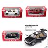Alloy Car Model Bmw X5 Suv With Sound Light For Kids And Collectors