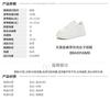Tianmei Yi's New Shopping Mall Style Women's Board Shoes BM491AM6