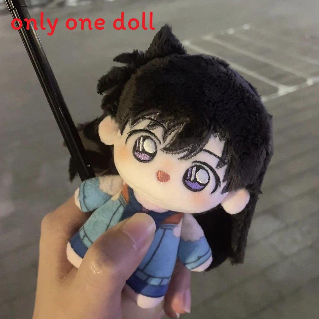 Detective Conan Plush Toy With Pp Cotton Filling For Collectors And Fans
