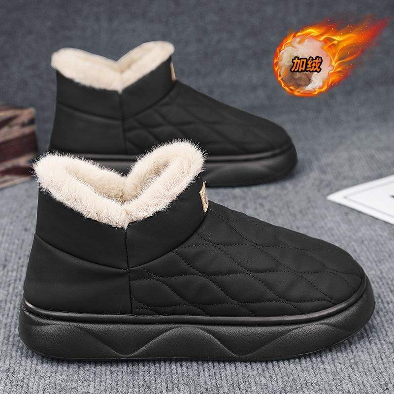 Winter Minus 40 Degrees Cold Snow Boots Men's 2025 New Velvet Thickened Warm Outdoor Cold-resistant Bread Cotton Shoes