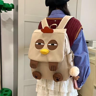Cute Cartoon Funny Schoolbag Lightweight Go Out Leisure Travel Backpack Large Capacity Nylon Versatile Backpack