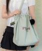 Peeps Cloud Shoulder Bag (Khaki) String Shoulder Bag With Keyring