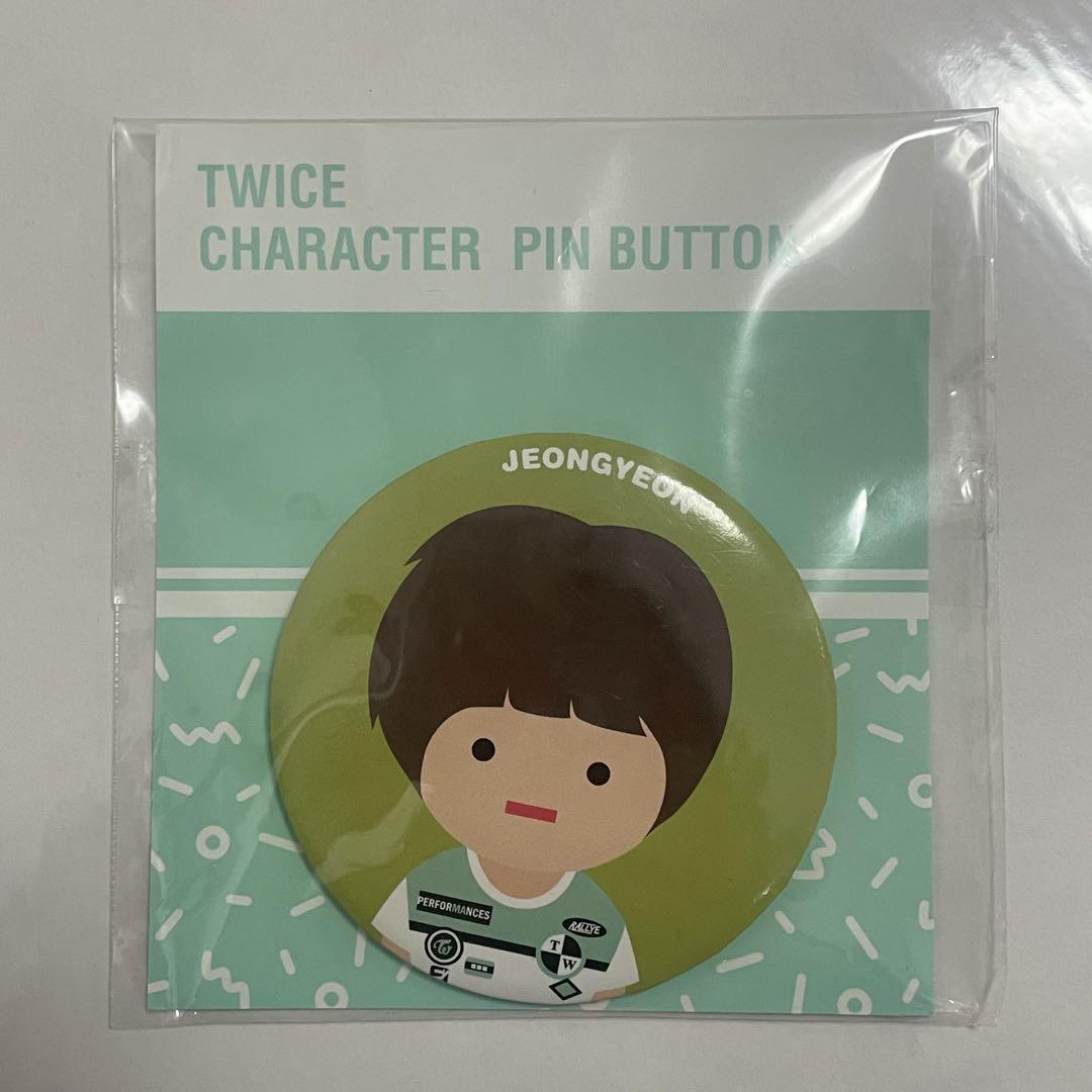 

[USED] TWICE Jeongyeon Seoul Concert Pin Badge
