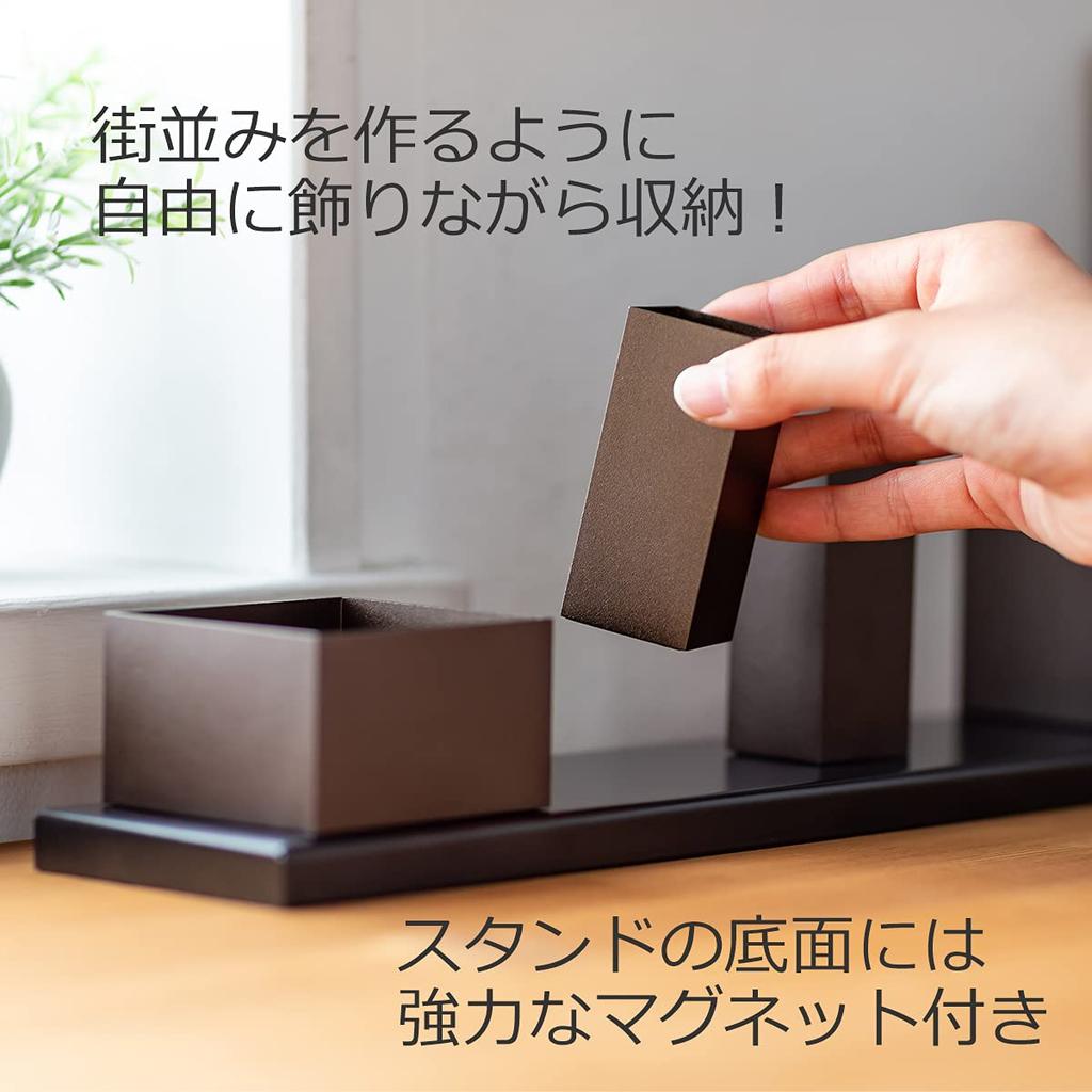 Stylish Desk Organizer with Pen Holder and Accessory Holder, Magnetic Closure for Flexible Placement On Desk or Desktop.