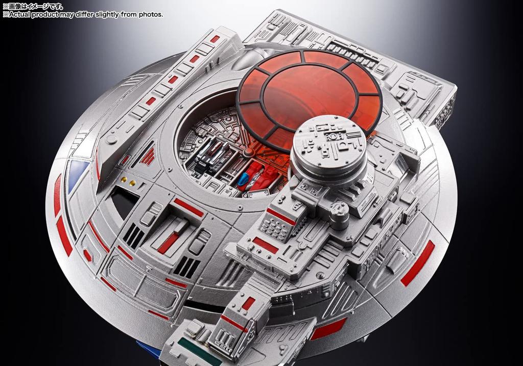 TAMASHII NATIONS Soul of Chogokin Space Sheriff Gavan Electronic Star Beast Doll Guillain Disc 270mm Diecast ABS POM Painted Movable Figure GX-106 &