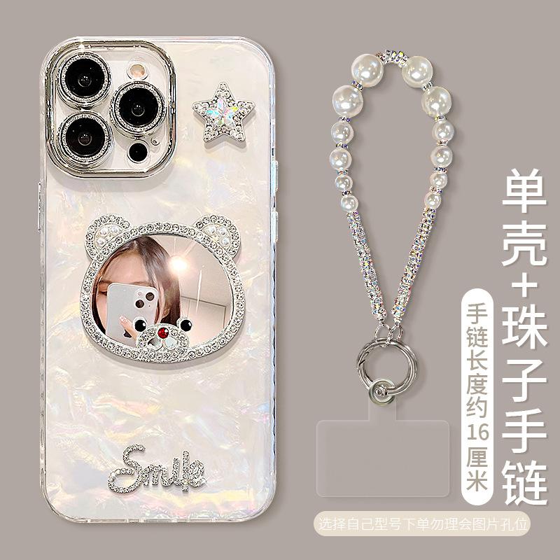 Bear mirror bracelet is suitable for Apple 16promax mobile phone case 13 flash diamond star doll 15 high-end sense 14 women