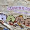 Sumikkogurashi Face Towel Set of 3 (3-piece Set)