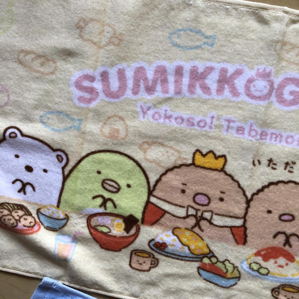 Sumikkogurashi Face Towel Set of 3 (3-piece Set)