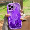 Phone Case: 2D Flat, Suitable for iPhone 18, 17, 16, 15, 14, 13, 12 Pro Protective Case, Phone Decoration, Purple Fluid, Perfect Christmas and Hallowe
