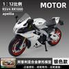 1:12  Aprilia RSV4 RR1000 Alloy Motorcycle Model Car Autobike Shork-Absor ber Off Road Autocycle Toy Gift Collection