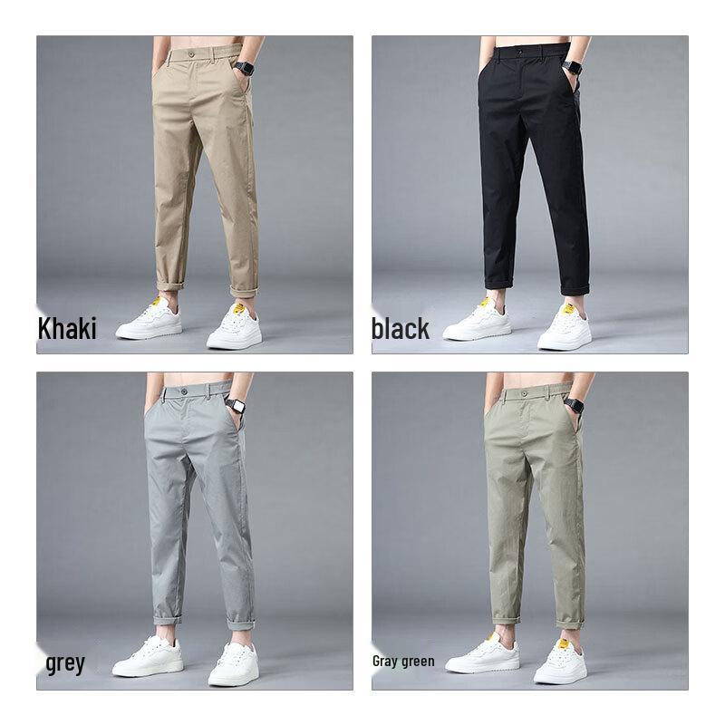 Jeanswest Men's Summer Ice Silk Straight Fit Chino Pants