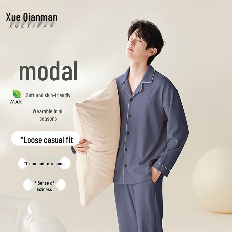 Men s Super Soft Modal Long Sleeve Pajama Set L