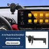 Supporto per auto Volkswagen ID4: Versione Pura Goduria per Modifica Navigazione CROZZ/X