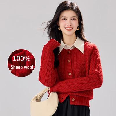 Women's 100% Merino Wool Cable Knit Cardigan