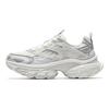 Anta Fuyiao Scarpe Casual Comode Versatili Antiscivolo Resistenti all'Usura Rialzate Basse Uomo sneaker Grigio Argento 112518899-1