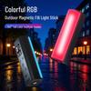 Portable RGB LED Fill Light Stick for Photography