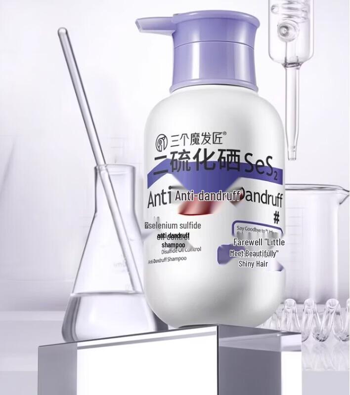 Three Hair Wizards Oil Control Anti-Dandruff Shampoo