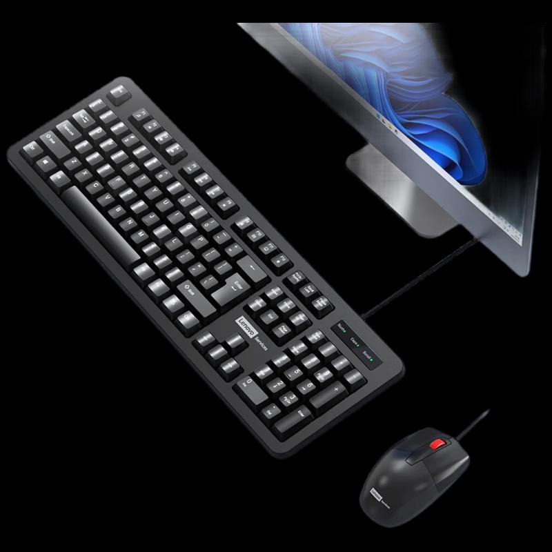 Lenovo KM101 Wired Keyboard Mouse Combo