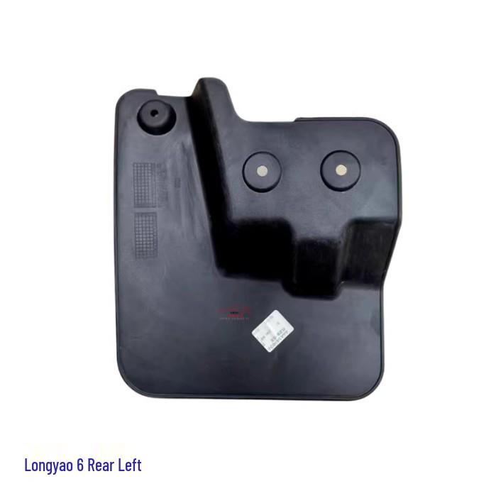 Golden Dragon Sea Lion Tire Splash Guard