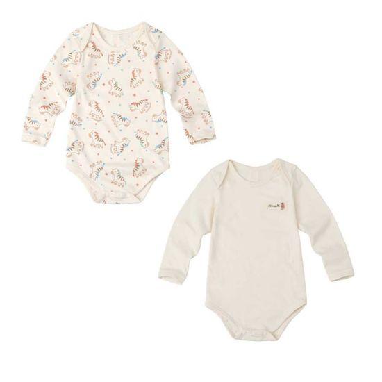 Withorganic Organic Cotton Newborn Bodysuit 2-Piece Set - Baby Horse + Basic