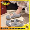 Soft-soled mesh women's new summer versatile casual sports board shoes flat Mary Jane shoes