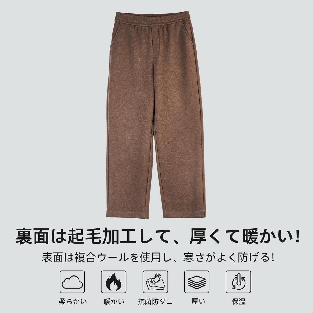 Hot House Wide Long Loose Casual Dark Size M Pants, Semi-Wide Pants, Curve-Shaping Pants, Fit, Slimming, Figure-Flattening, Leg-Lengthening, Trousers,