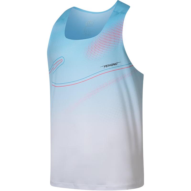 Erke Feihong Men s Quick-Dry Running Vest 4XL