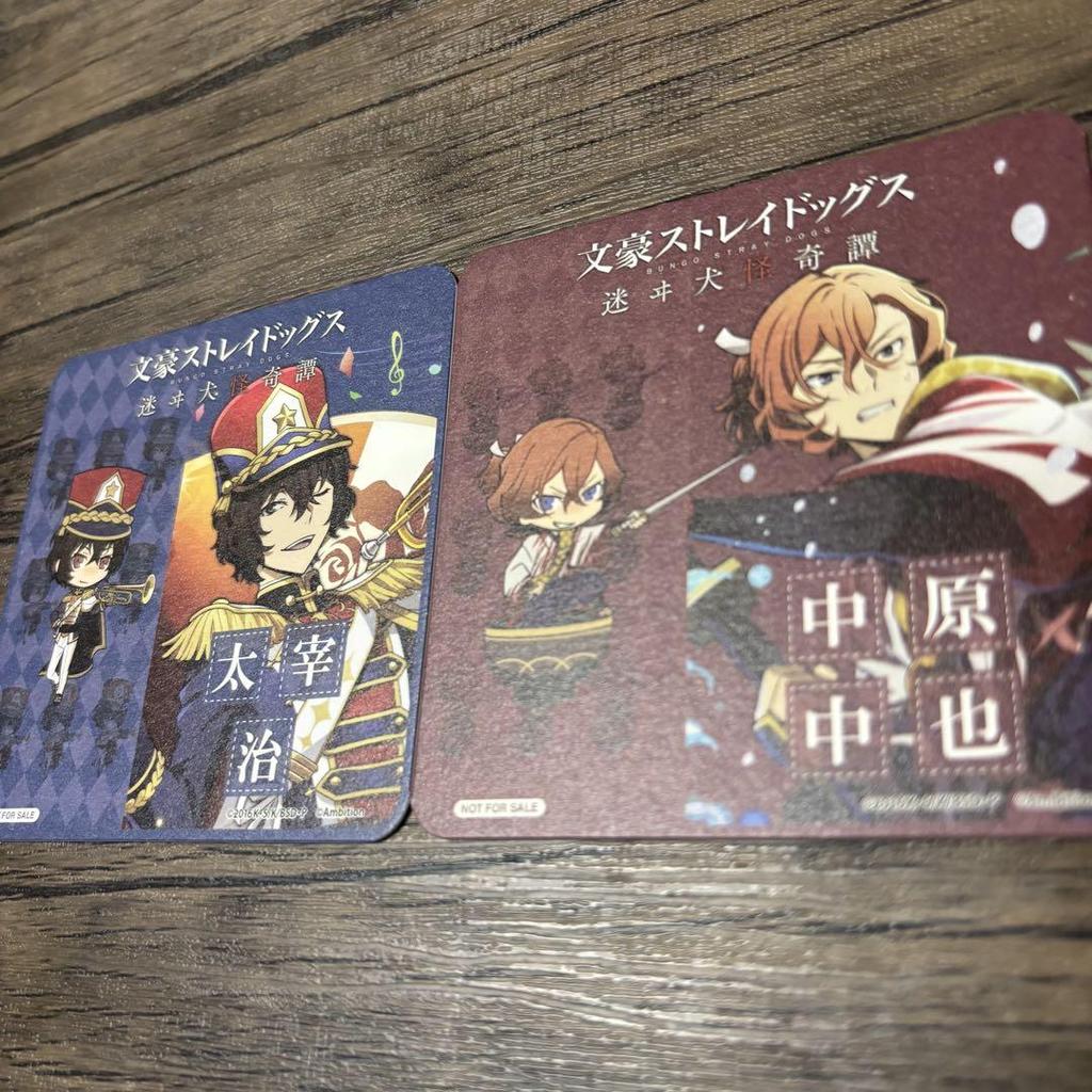 [USED] Bungo Stray Dogs Dazai Osamu Nakahara Chuya Collaboration Cafe Honpo Bonus Coaster