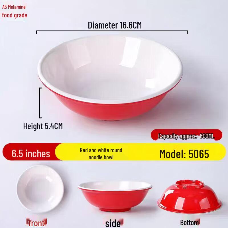 6.5-inch Red & White Melamine Noodle Bowl
