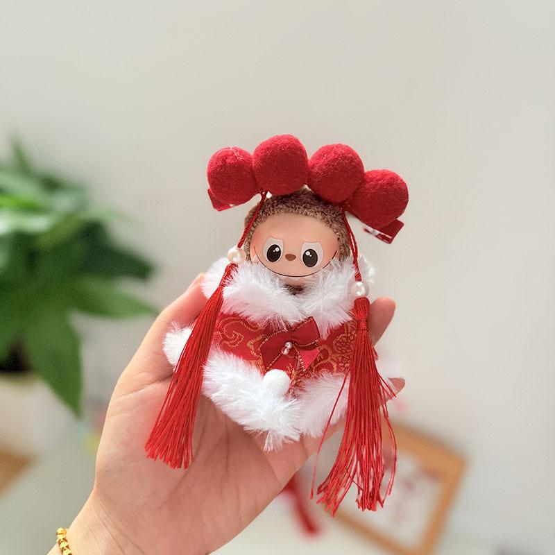 Mini Version 4.0 Vinyl Face Plush Blind Box Doll Clothes Christmas Set Small Nose Gaga Heart Bottom Password