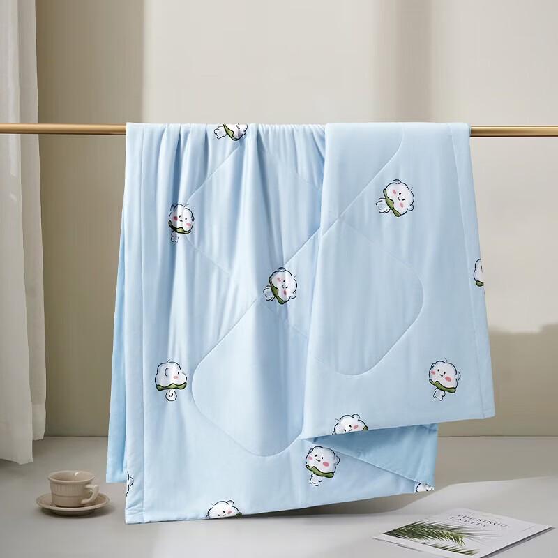 Mercury Kodi Kids All-Cotton Summer Quilt