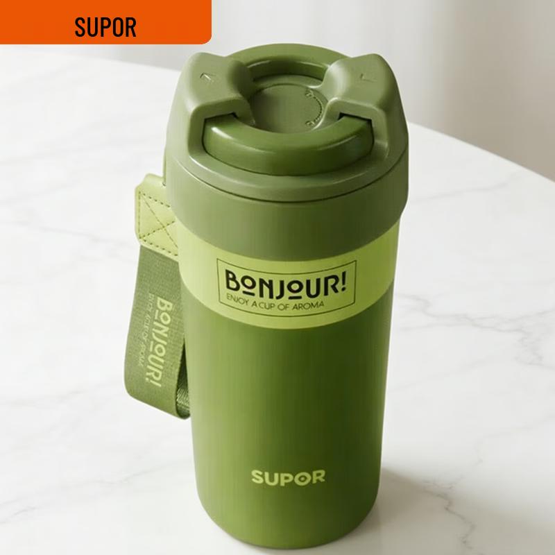 SUPOR Large Capacity Ceramic Coated Insulated Tumbler