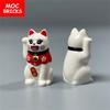 20 Stück MOC Steine Glückskatze Glückstier Chinesische Kultur Neujahrsgeschenk Zusammengebaute Bausteine Zubehör Kinderspielzeug
