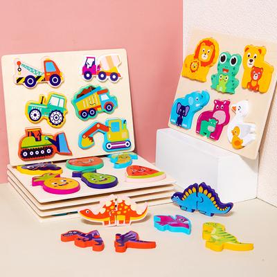 Children Animal Puzzle Table Game Toy Toddler Sensory  Puzzle Creation Teaching Aid Preschool Fine Motor Skill Toy