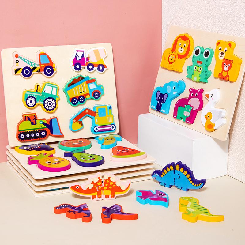 Children Animal Puzzle Table Game Toy Toddler Sensory  Puzzle Creation Teaching Aid Preschool Fine Motor Skill Toy